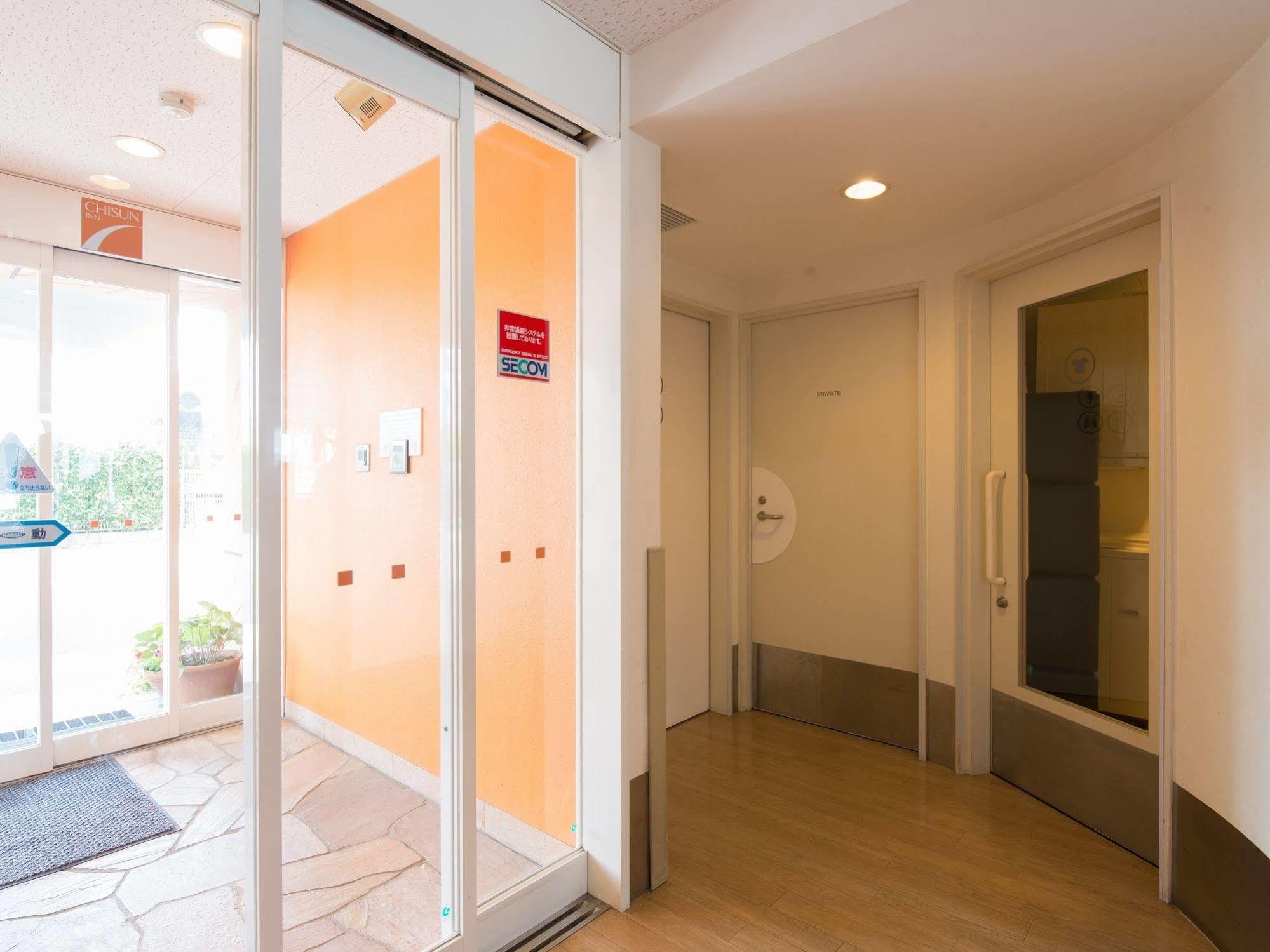 Comfort Inn Karuizawa Eksteriør bilde