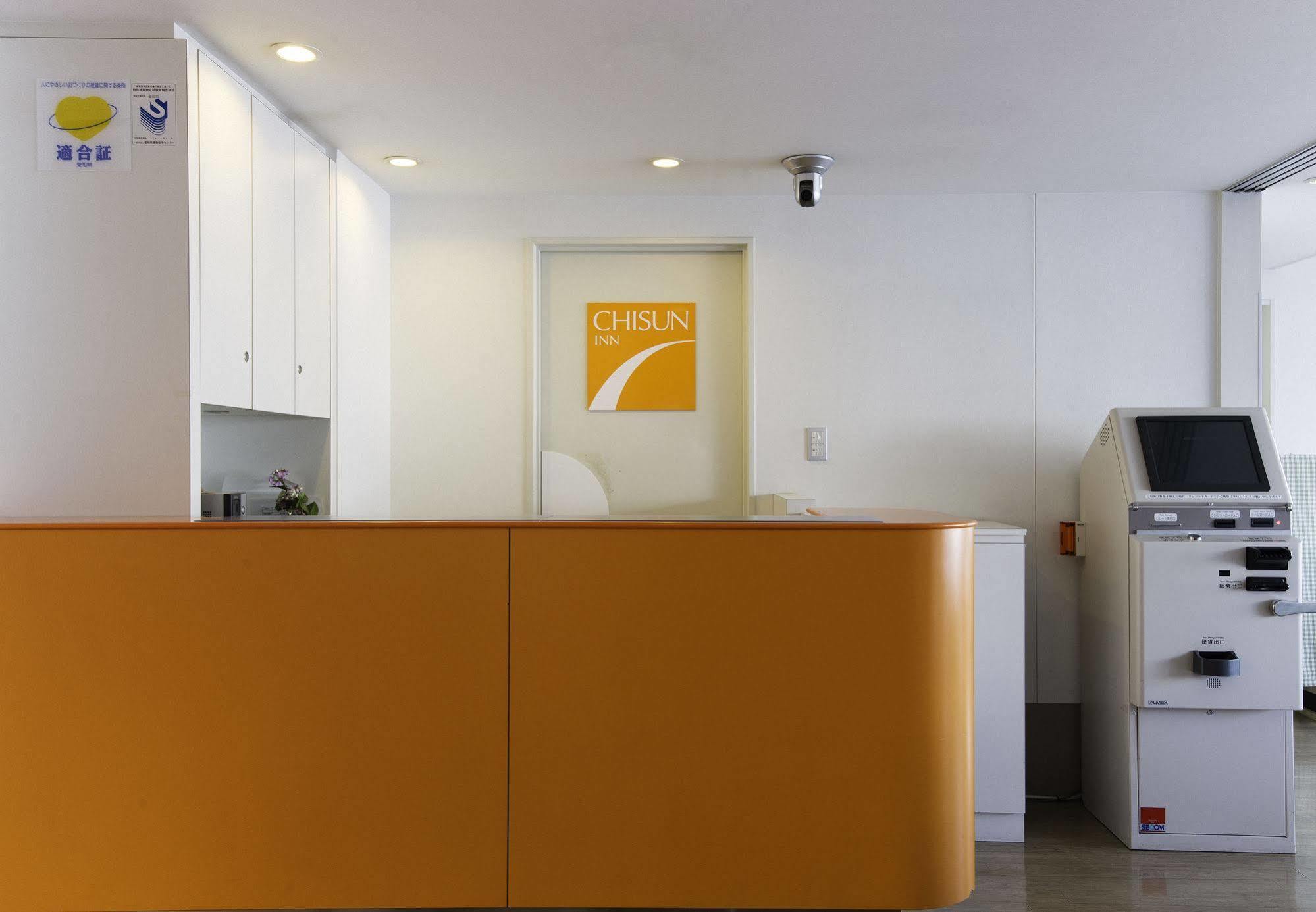 Comfort Inn Karuizawa Eksteriør bilde